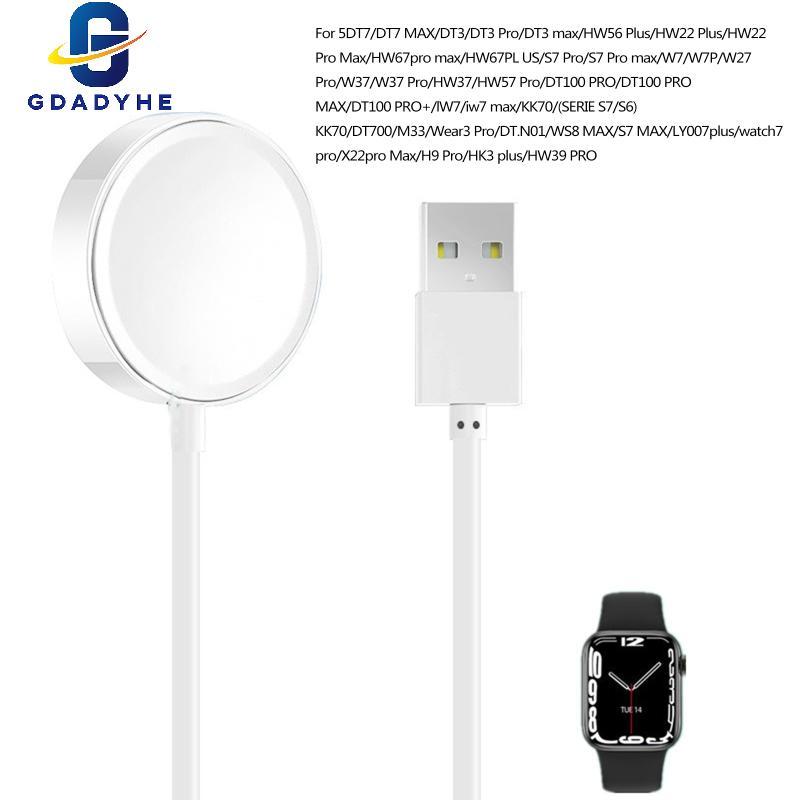 FT USB Cáp sạc nhanh Giá đỡ dữ liệu Bộ sạc nguồn Bộ chuyển đổi Dock Giá đỡ cho W7 W7P DT100 DT10O ch