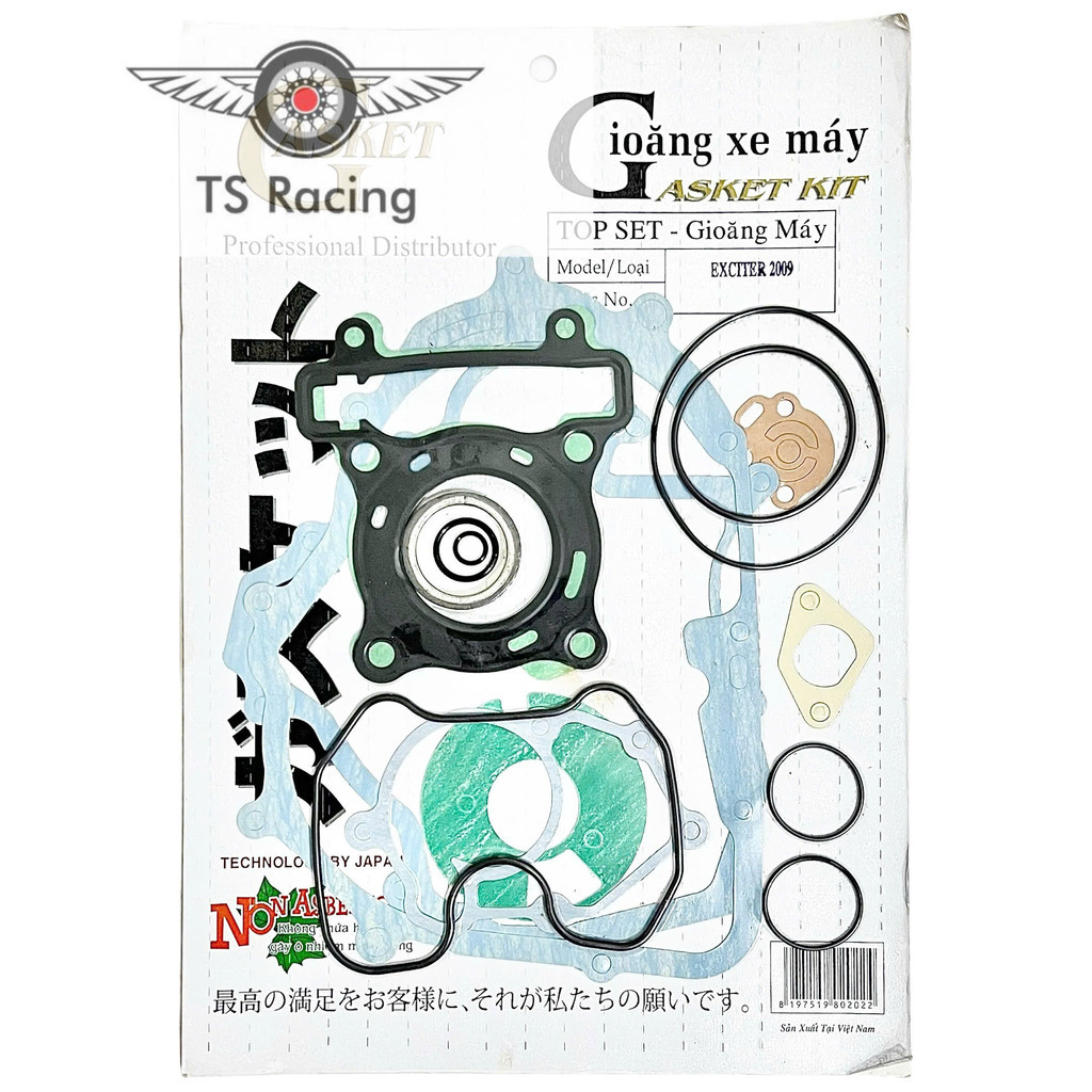 Full bộ ron máy ex 2009 - ex 2010 - ex 2008 - ex 2007 - ex 2006 - ex 135 - exciter 2010