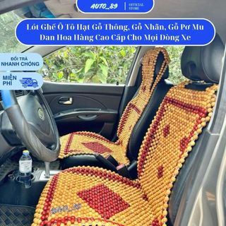 Lót Ghế Ô Tô Hạt Gỗ Thông, Gỗ Pơ Mu Cao Cấp Đan Hoa Hàng Cao Cấp Cho Mọi Dòng Xe Ghế Xe Tựa Gối Tựa lưng ô tô