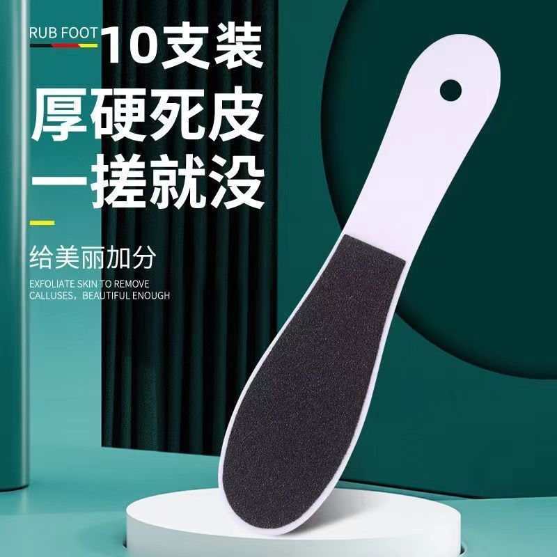 Bàn Chà Chân Da Tập Tin Chân Chà Chân Đá Tẩy Tế Bào Chết Bàn Chân Chà Bàn Chân Bàn Chà Bàn Chân Bàn 