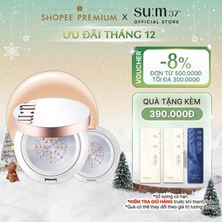   SU:M37 OFFICIAL  Chống nắng trang điểm dạng cushion Su:m37 Sun Away Cooling Sun CC SPF50+ PA+++ 15g  Tặng thêm lõi 15g  