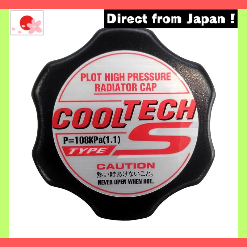 【Japan Original】
PLOT Cool Tech Radiator Cap Type S & R - Pressure Ratings: 1.1kgf/cm² & 1.3kgf/cm²