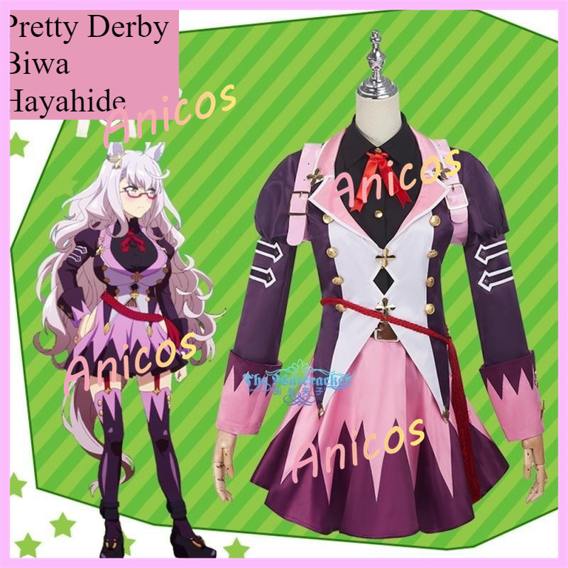(Đặt hàng trước) Bộ cosplay Biwa Hayahide từ game Umamusume Pretty Derby