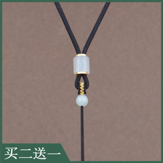 Dây chuyền điều chỉnh được mặt ngọc Bashan, phù hợp cho cả nam và nữ