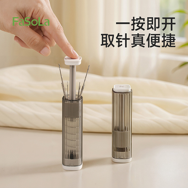 FaSoLa Di Động May Bộ Hộ Gia Đình May May Bộ Dụng Cụ Bấm Nâng Từ Tính Bộ FaSoLa Di Động Nhà May20251