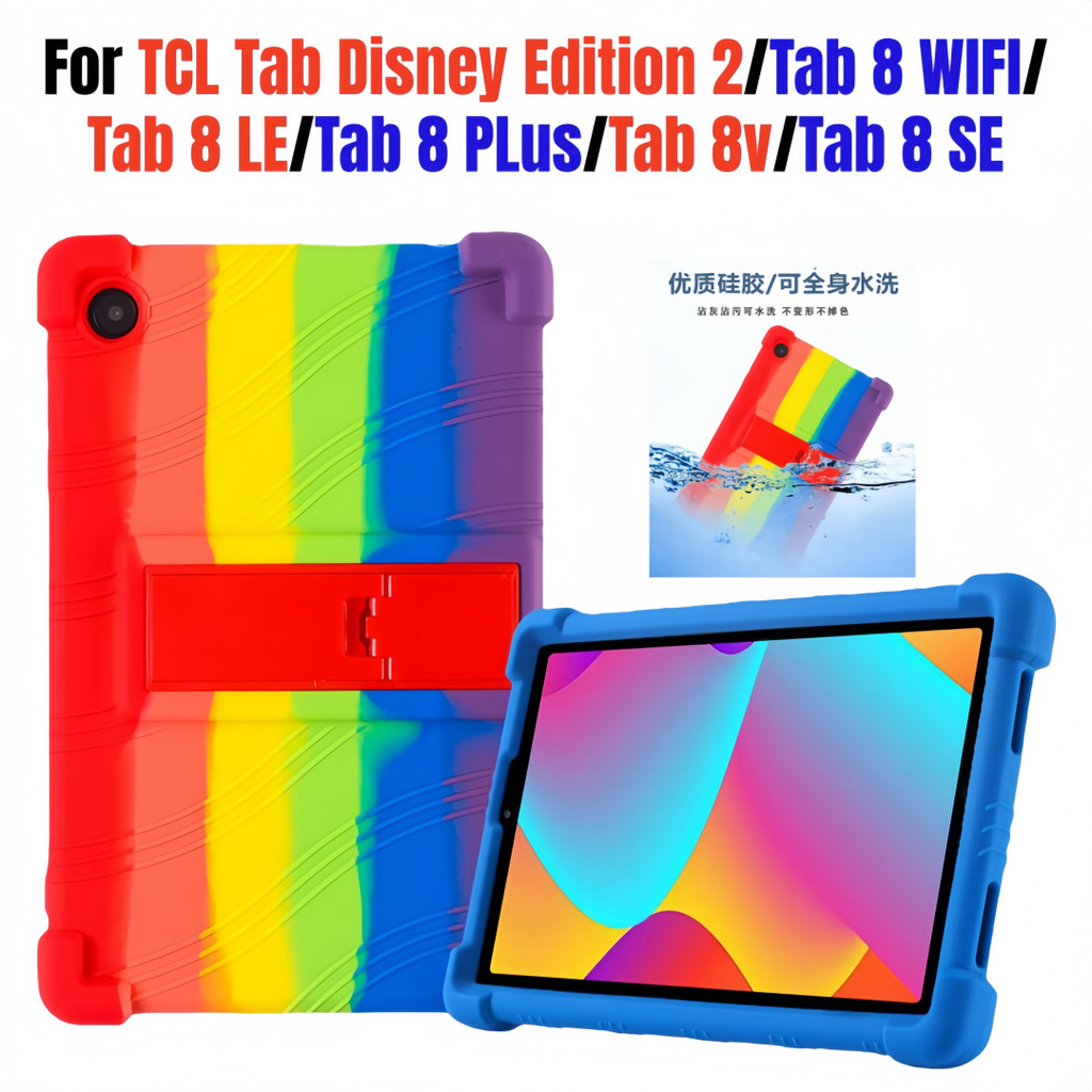 Dành Cho TCL Tab Disney Edition 2 Tab 8 WiFi 8 LE 8 Plus 8 SE 8.0-inch 9150S 9132X 9137W 9138S Silic