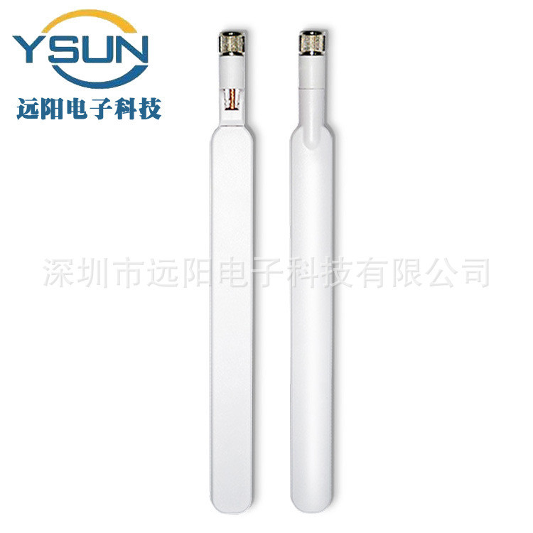 Bộ định tuyến 4G Huawei B315 / B310 / B316 cpeLTE Gain IoT Ăng-ten phẳng trắng Gia công nhà máy