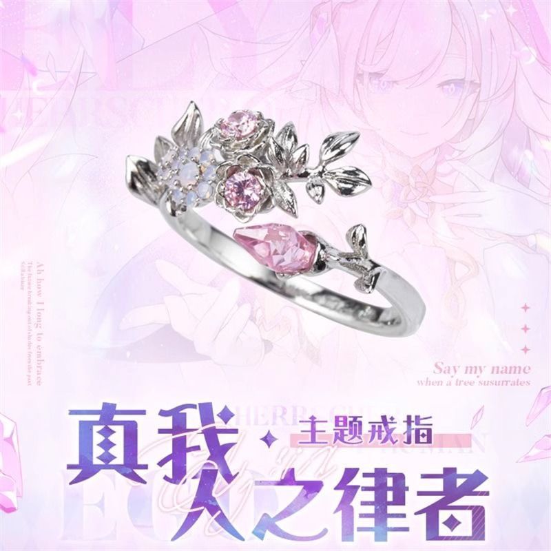Mở trò chơi Honkai Impact thứ 3 / Elysia / Alexia Ring / dpfo