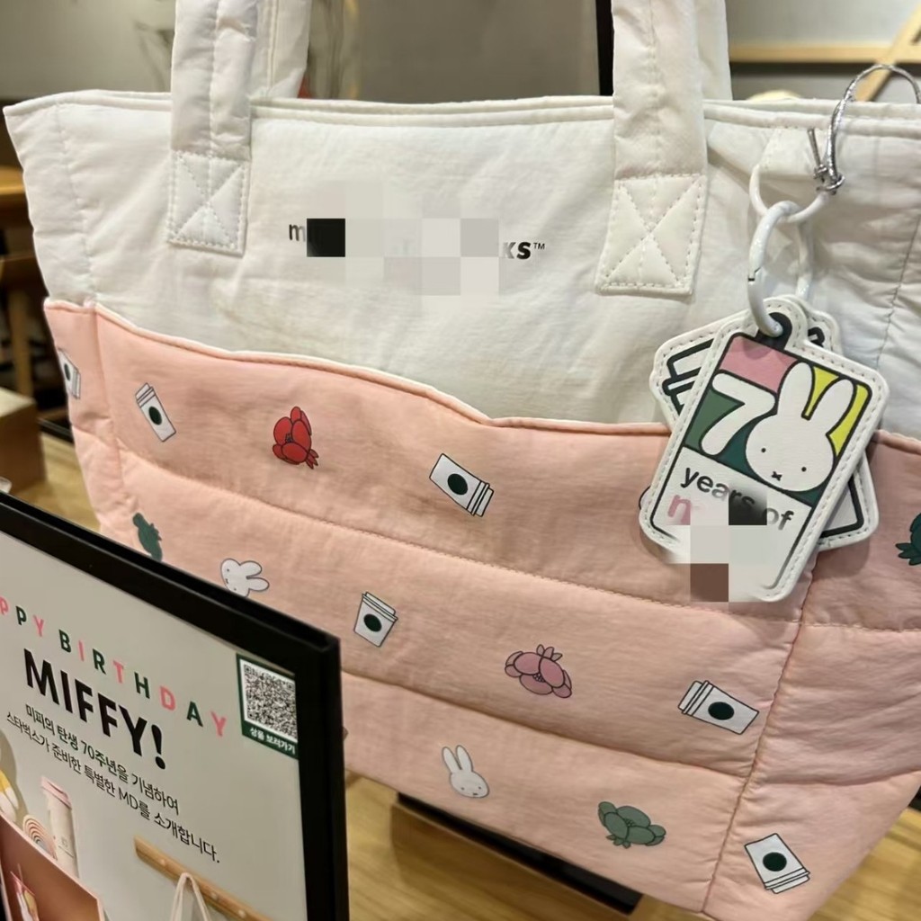 2026 Phong Cách Mới Miffy Rabbit Starbucks Joint Down Túi Tote Dung Tích Lớn Túi Laptop Một Vai Thườ