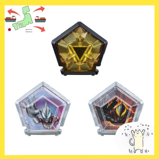 [Japanese Version] [BANDAI] Ultraman Omega DX Ultra Meteor 03 Trigallon Armor Set