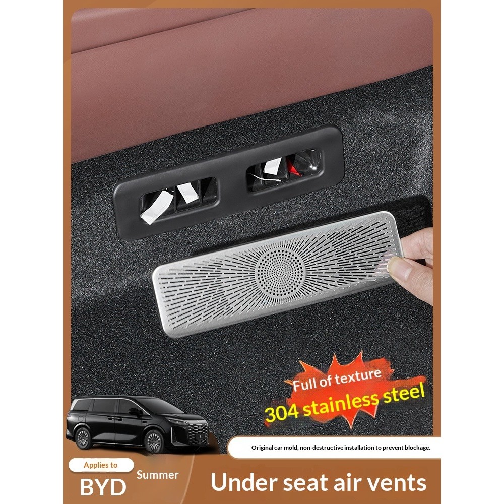 BYD eMAX 9 / M9  DM-i 2025 Nắp thoát khí ghế thứ hai bằng thép không gỉ hàng giữa Sửa đổi nội thất c