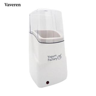 Máy Làm Sữa Chua Tự Động Nhỏ Gọn Chắc Chắn Nhẹ Hộ Gia Đình Dễ Dàng Làm Sữa Chua Tiện Lợi Cho Sữa Chua Tự Chế Cho Nhà Bếp Gia Đình