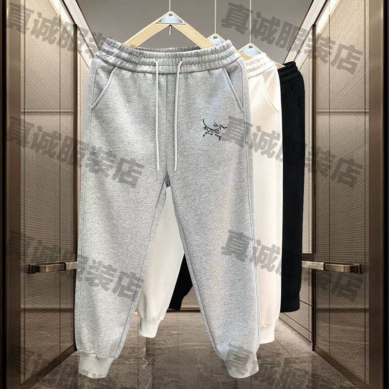 Trendy Brand Spring and Autumn 2025 New Ankle-Tied Sweatpants Men's and Women's Sports Pants Loose H