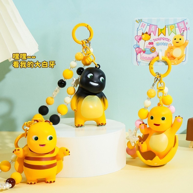 Genuine Nailong Holiday Life Beaded Keychain Cute plush toy backpack pendant Exquisite Milk Dragon D