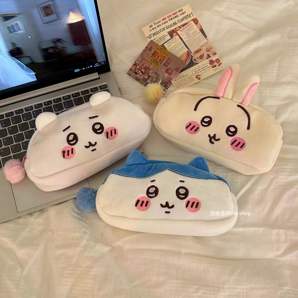 Cikawa dễ thương Sasuke túi bút chì sang trọng chất lượng cao sinh viên hoạt hình văn phòng phẩm lưu