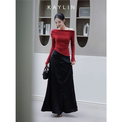[SALE SỐC] Chân váy KAYLIN dài basic chất vải lụa mềm mịn mát lạnh phong cách thanh lịch BST hè 2025 - N2422