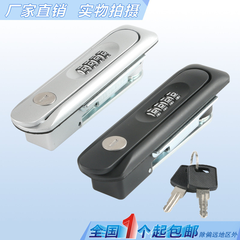 MS819 Kết Hợp Khóa Sạc Năng Lượng Mới Cọc Chuyên Dụng Khóa Tủ Thiếc Khóa Điện Tủ Điện Khóa Cửa Khóa 