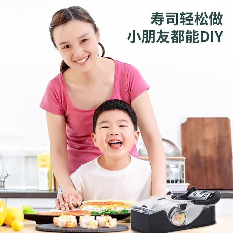 New Product#Automatic Sushi Mold Lazy Sushi Tool Rice Ball Maker Home Use Rolling Cutter Seaweed Nor