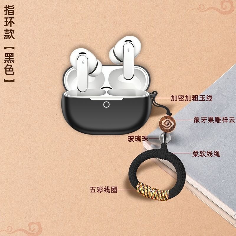 Ốp lưng cho Huawei FreeBuds Pro 5, Vỏ tai nghe silicon lỏng cho FreeBuds Pro5