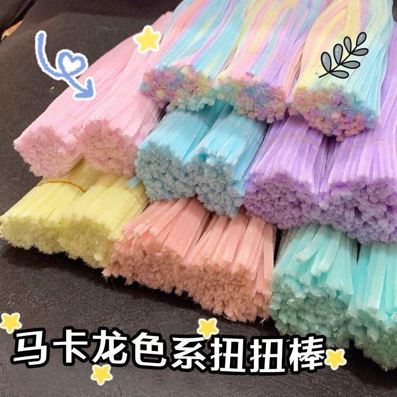 Vật liệu thủ côngFX Twist Bar GLEE KITTY Mật độ đặc biệt Lông rễ Bó hoa Handmade diy Chất liệu Màu s