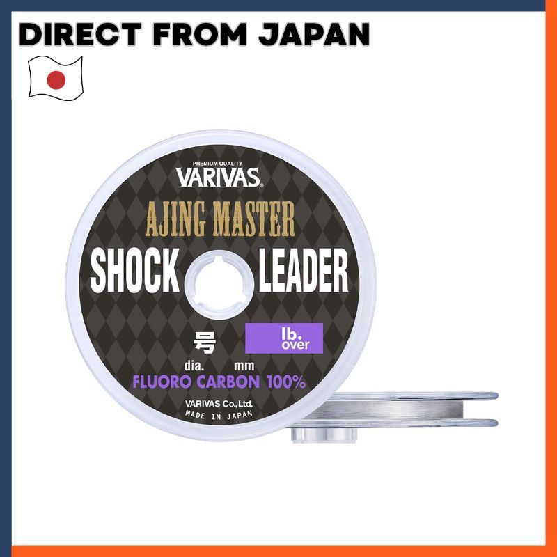 VARIVAS Ajing Master Shock Leader Fluorocarbon 30m