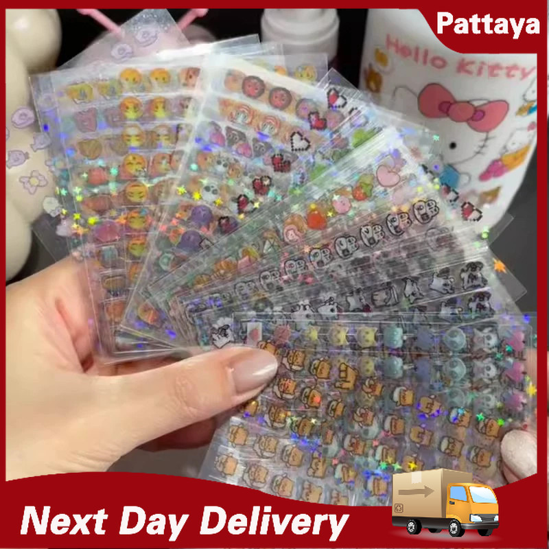 4800 Miếng Dán Mini Để Trang Trí Sổ Tay Trang Trí Nhỏ Guka