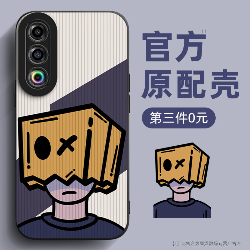 Meizu 21pro Silicone lỏng 5g Influencer meizu 20pro Bao gồm tất cả chống sốc meizu meizu 21pro Silic