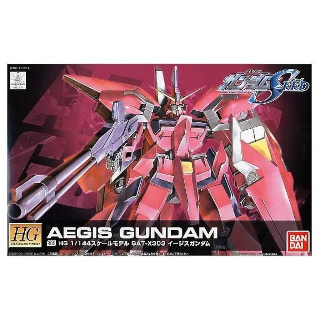 BANDAI SPIRITS HG 1/144 R05 Gundam Aegis mô hình nhựa
