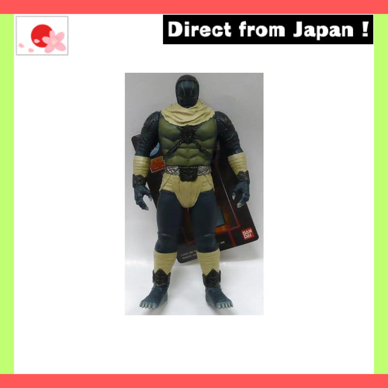 【Japan Original】
Kamen Rider: Kaijin Series - Kamen Rider Kuuga - Go Gamemgo Re