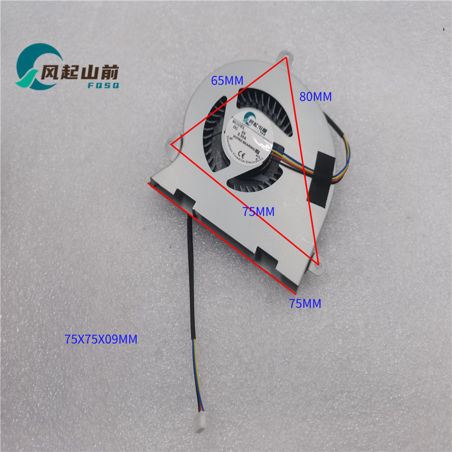 12V Thích hợp cho quạt làm mát máy tính xách tay MD7509HS LD7509S5 BF07509H05FP 5V