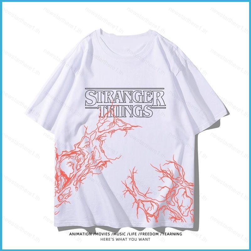 Áo Thun Stranger Things Season 5 - Họa Tiết Demogorgon & Hellfire Club