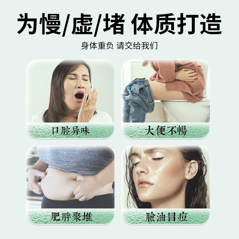 Bắc Kinh Tongrentang Tứ Xuyên Tiêu Muggle Patch Moxa Nút Miếng Dán Cũ Gừng Bụng Nút Thuốc Lười Moxib