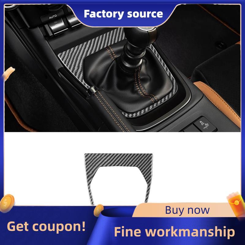 Bảng điều khiển trung tâm Bánh răng chuyển số cho BRZ GR86 2022-2025 Sợi Carbon