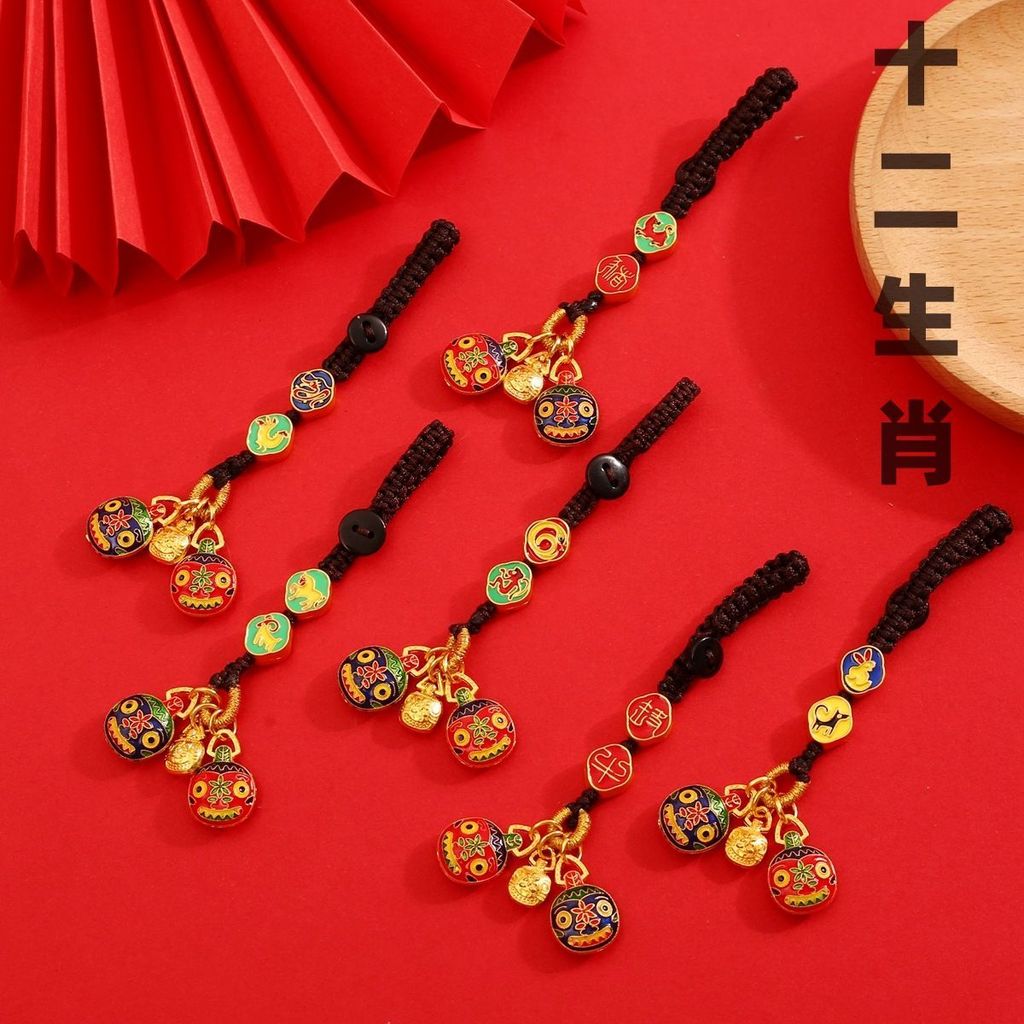 2025 Năm Mới Cung Hoàng Đạo Năm Mới Cung Hoàng Đạo Ba Trong Một Móc Khóa Ô Tô Bùa Hộ Mệnh Nam Nữ Túi