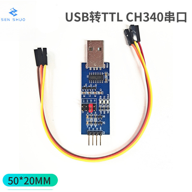 Trình kiểm tra tải xuống mô-đun cổng nối tiếp USB sang TTL CH340 5V / 3.3V / / 2.5V / 1.8V TTL cấp