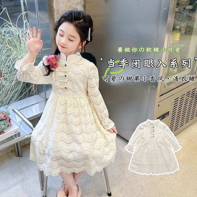 Váy bé gái phong cách Trung Quốc mới, váy công chúa bé gái ✷ ❈ ❈ ❥ ❈ ❈ ❈ ❈ ❈ ❈ ❈ ❈ ❈ ❈ ❈ ❈ ❈ ❈ ❈ ❈ ❈