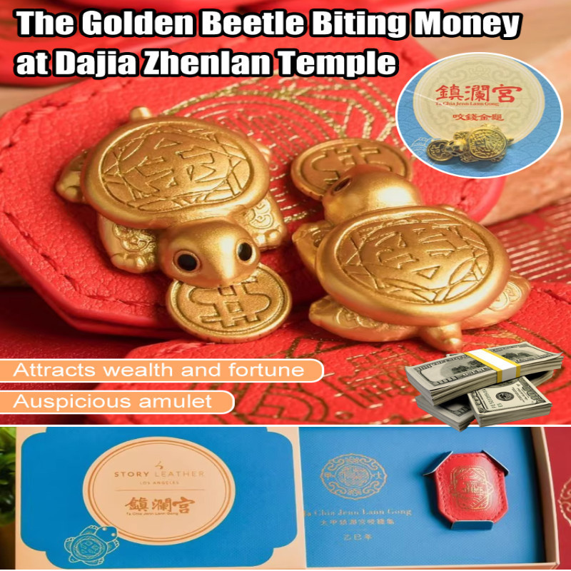 Mặt dây chuyền tài sản rùa vàng Bọ cắn tiền tại chùa Dajia Zhenlan Bảo vệ tốt lành Da Jia Town Lan G