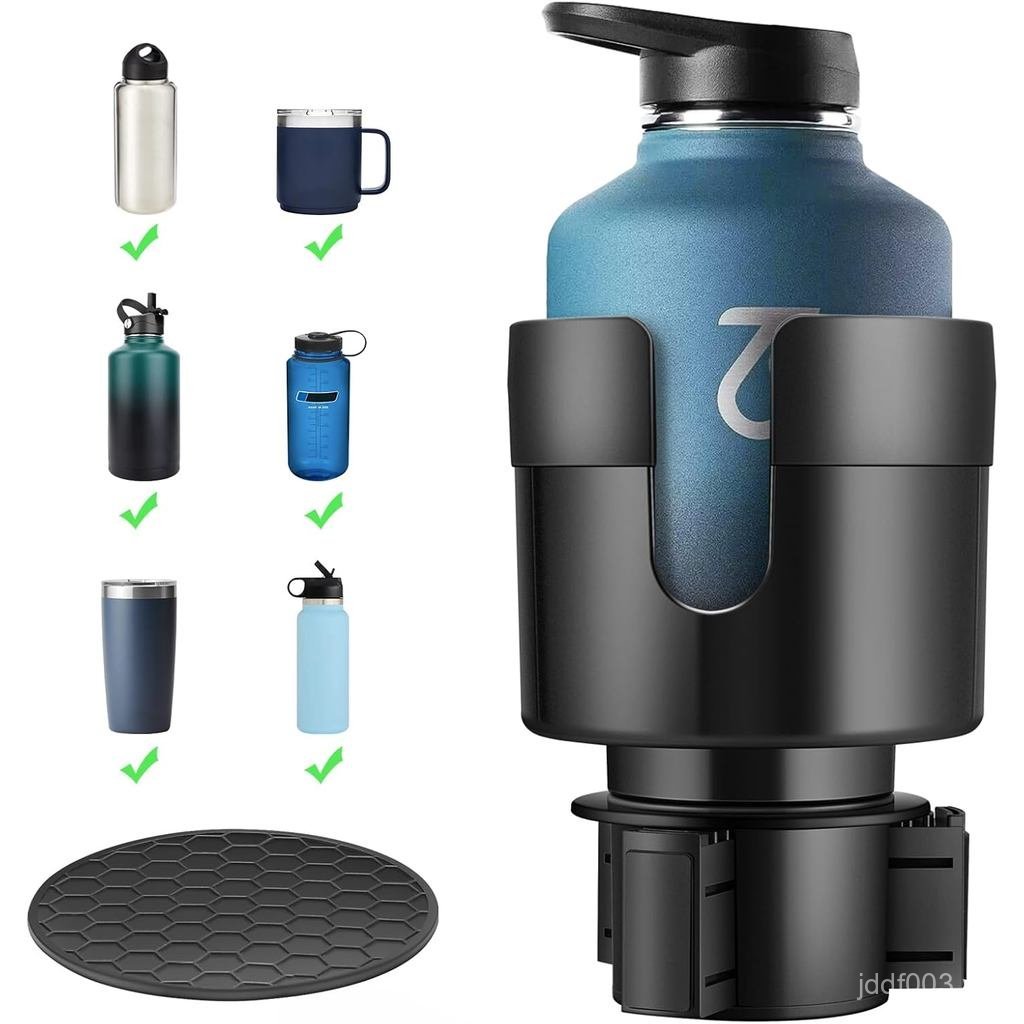 Bộ mở rộng giá đỡ cốc ô tô, Bộ mở rộng giá đỡ cốc cho ô tô có đế có thể điều chỉnh, Phù hợp với Yeti