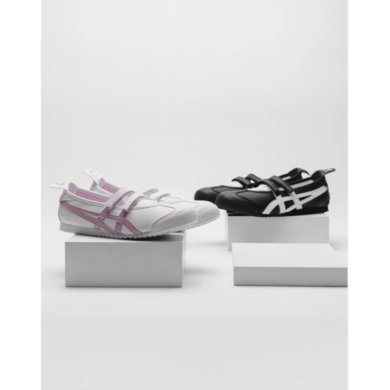 Patou x Onitsuka Tiger Mexico 66 - Giày Ballet Da Unisex