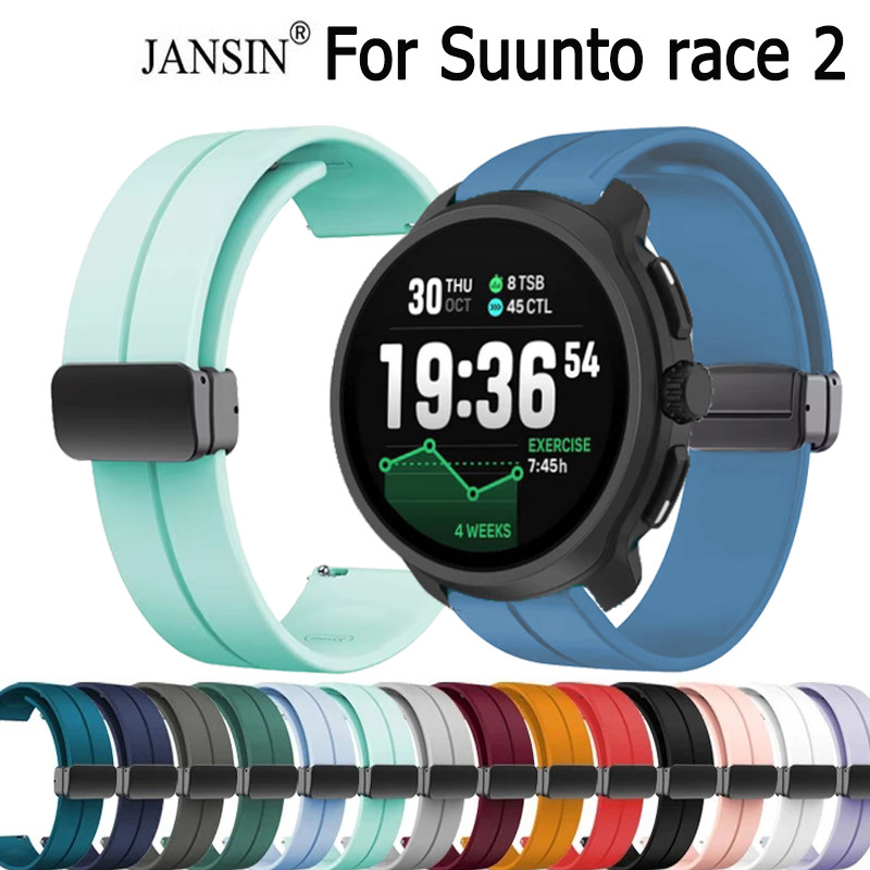 Jansin Dây Silicon khoá nam châm sang trọng Cho suunto race2