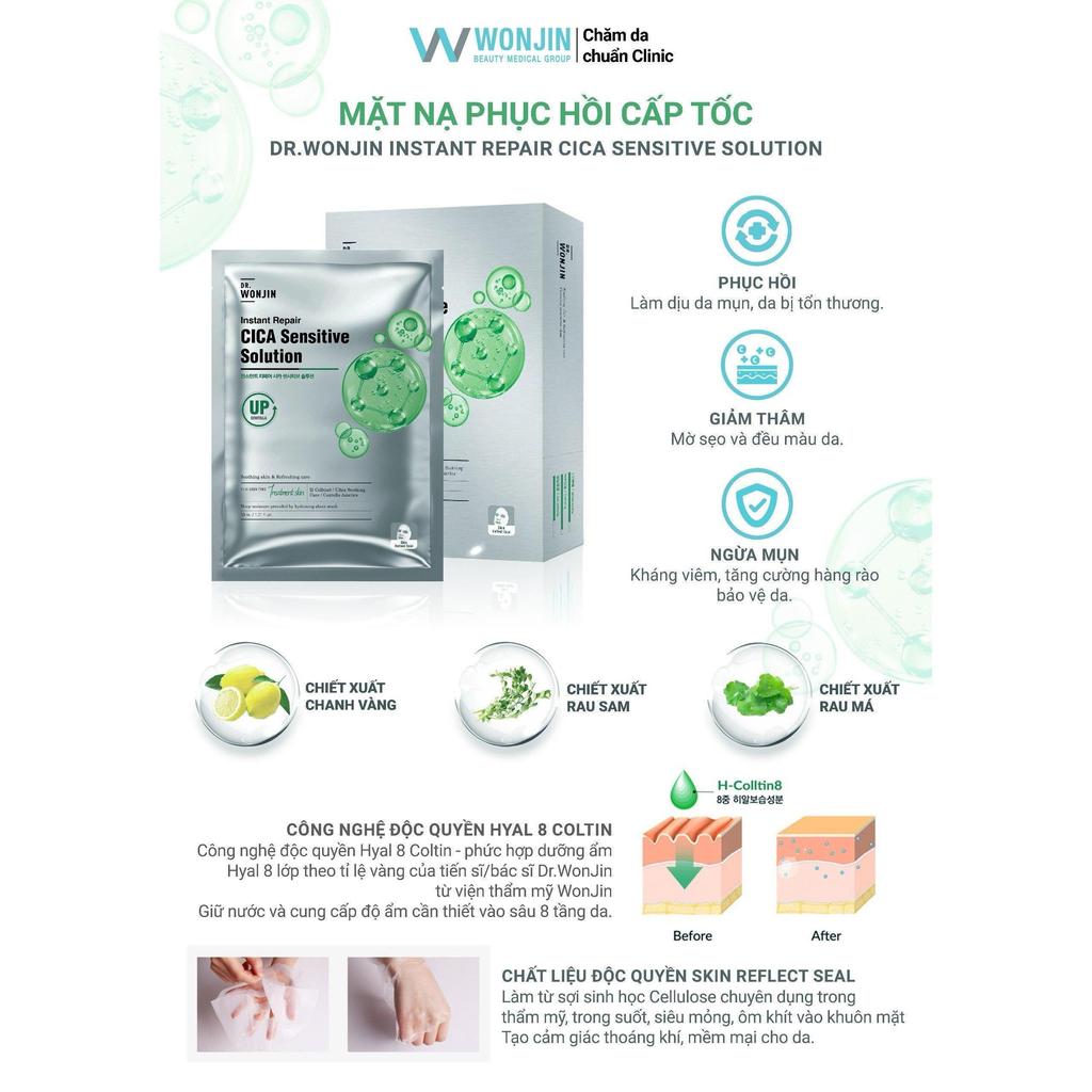 Ảnh 3 của Hộp Mặt Nạ Wonjin Effect Các Loại, cấp ẩm, phục hồi, chống lão hóa cho mọi loại da