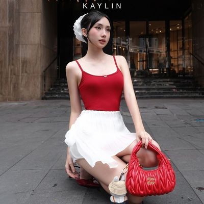 [SALE SỐC] Set KAYLIN áo thun đính đá kèm chân váy phối dây chất vải cotton thun co giãn phong cách - N2283