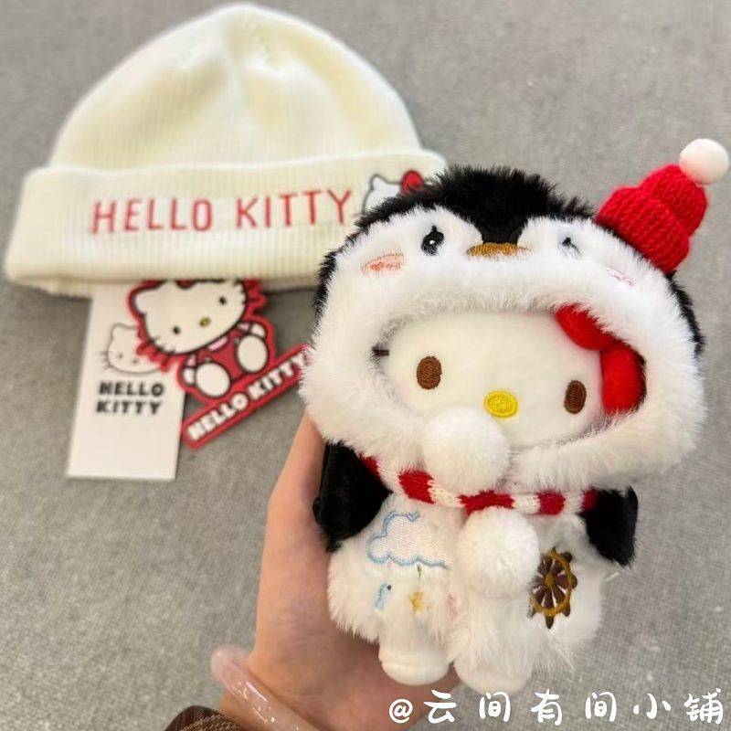 Holiday Limited Cute Christmas Penguin Hello Kitty Handbag Pendant Plush Doll Christmas Atmosphere G