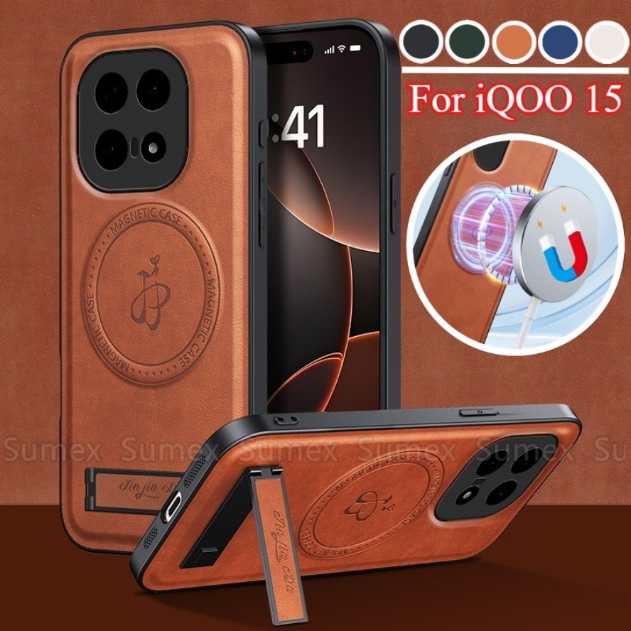 Từ Tính Vòng Sạc Da Dành Cho iQOO 15 5G Đứng Giá Đỡ Vỏ Đồng Bằng Giá Đỡ Điện Thoại Chống Sốc Ốp Lưng