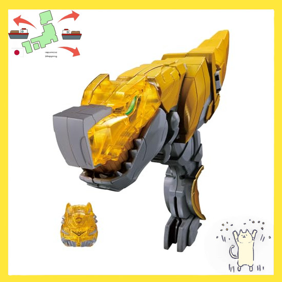 [Japanese Version] [Bandai] Number One Sentai Gojyujah DX Tyranno Hammer 50 Ages 3 and up