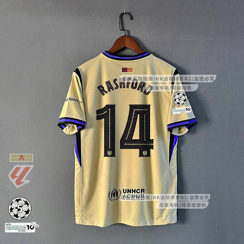 Barcelona Away New Jersey No. 10 Yamal Gavide Rong Pedri Fans Soccer Uniform 6Lfm