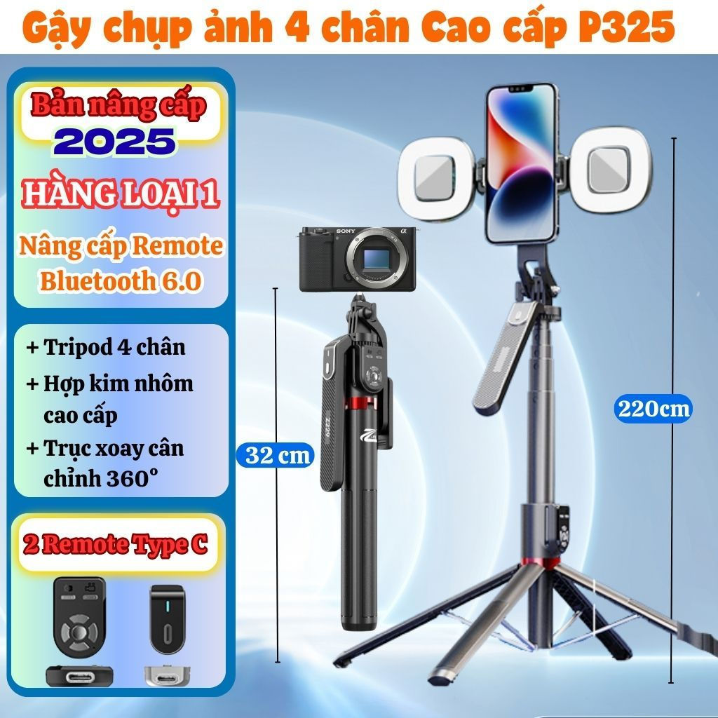 P325 photography stick, high-quality aluminum alloy 4-legged tripod phone stand, 2m2 length