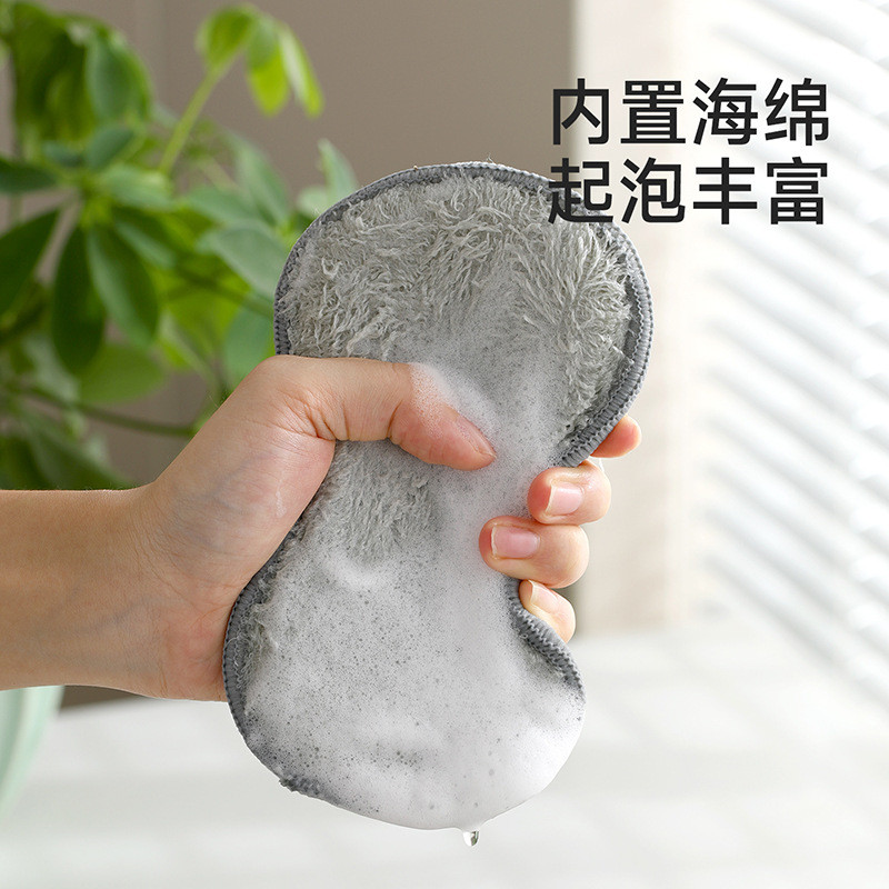 FaSoLa ❈ ❈ ❈ 🇾 ❈ ❈ ❈ ❈ ❈ ❈ ❈ ❈ ❈ ❈ ❈ ❈ ❈ ❈ ❈ ❈ ❈ ❈ ❈ ❈ ❈ ❈ ❈ ❈ FaSoLa vải thấm hút không xơ ztsfdzwk