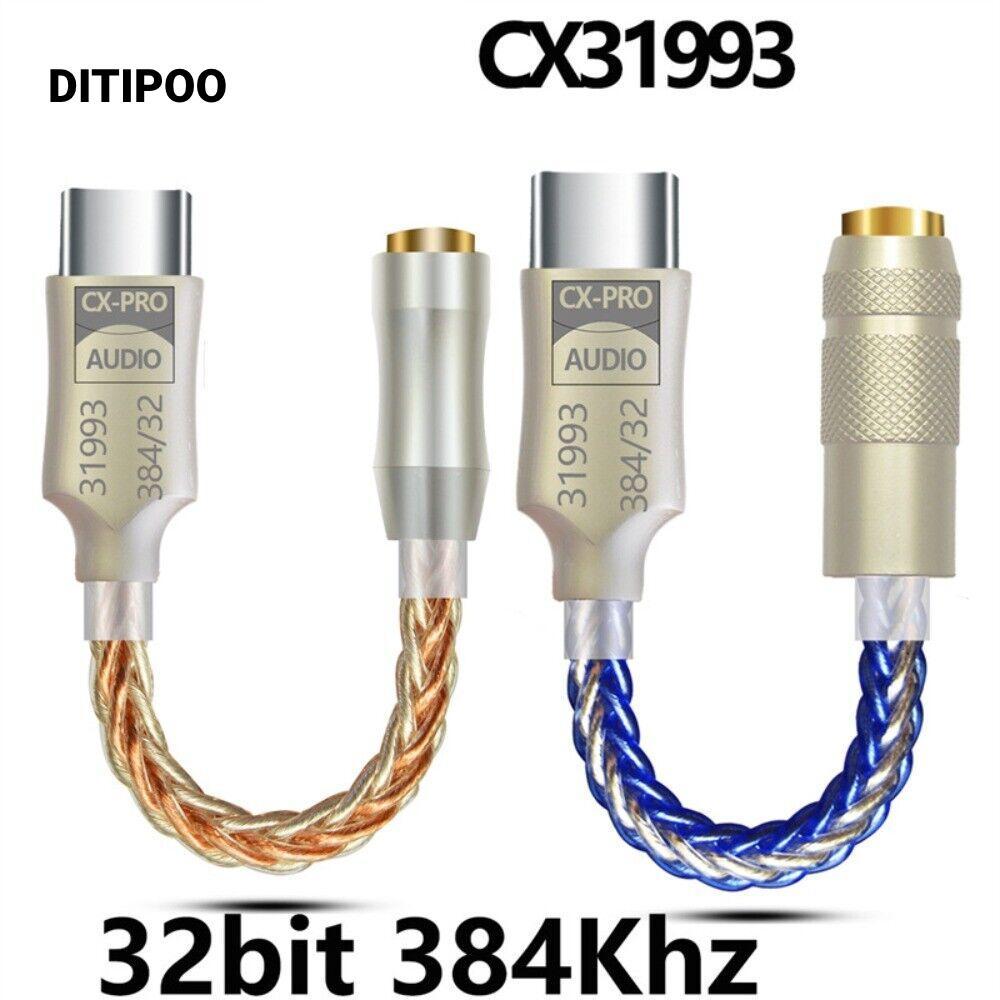 Bộ chuyển đổi DITIPOO Type-C Dac, Bộ giải mã âm thanh 32bit CX31993, Cáp âm thanh di động 384KHz 12c
