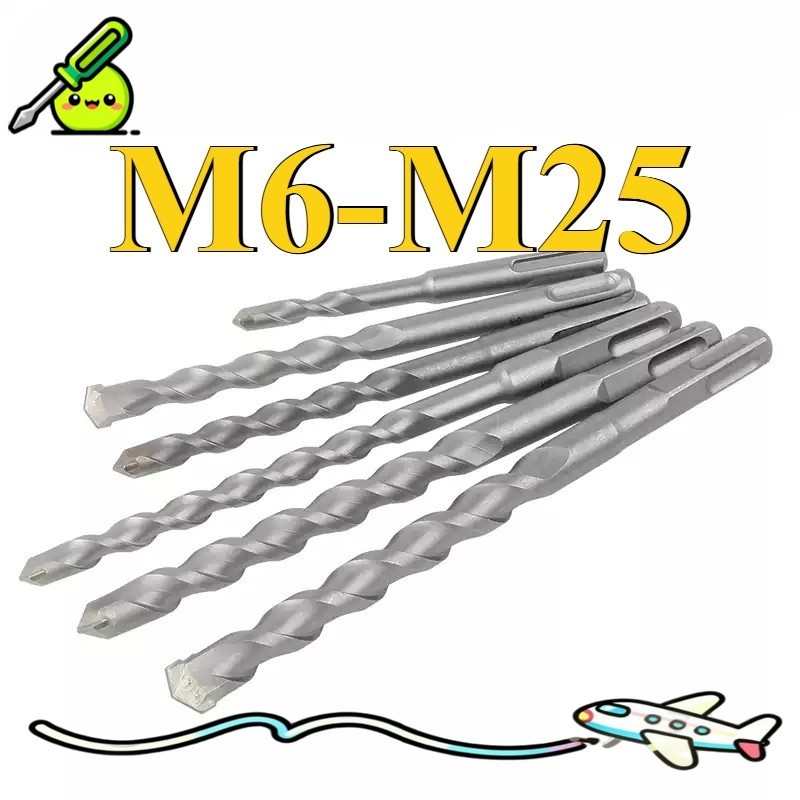 Bit va đập bằng thép crom hình vuông Bit xi măng mở rộng M6-M25 (xc-f2) (Y5)